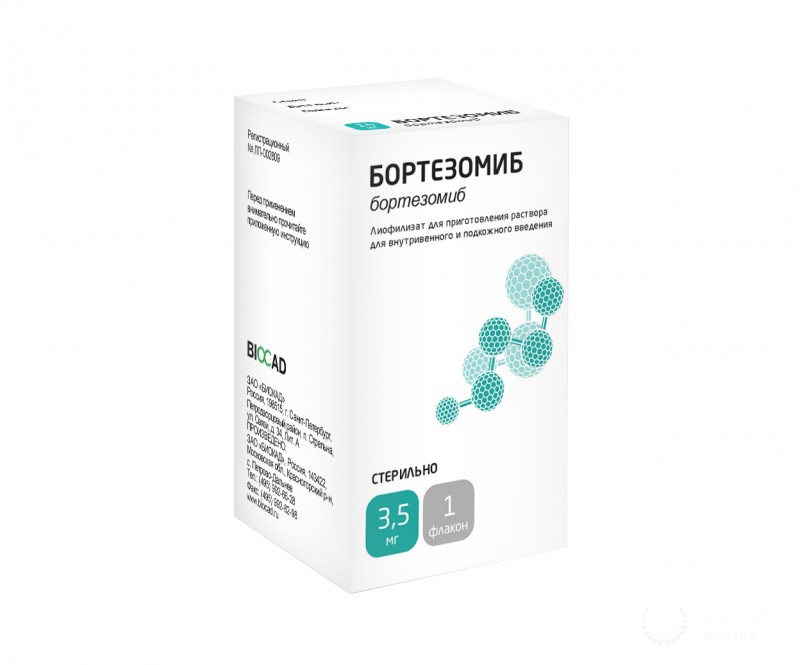 Бортезомиб (Bortezomib)