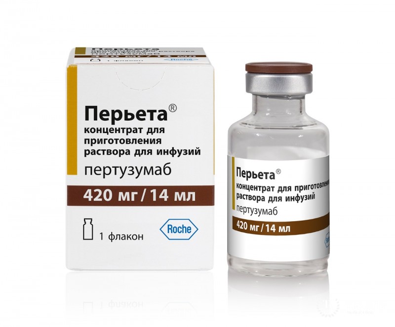 Пертузумаб (Pertuzumabum): информация