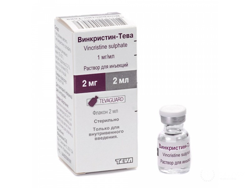 Винкристин (Vincristinum): общая информация